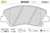 Гальмівні колодки First HYUNDAI/KIA I20/Rio "F "10>> Valeo 301021 (фото 1)