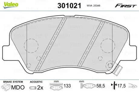 Гальмівні колодки First HYUNDAI/KIA I20/Rio "F "10>> Valeo 301021