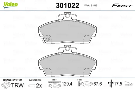 Колодки тормозные дисковые, комплект Valeo 301022