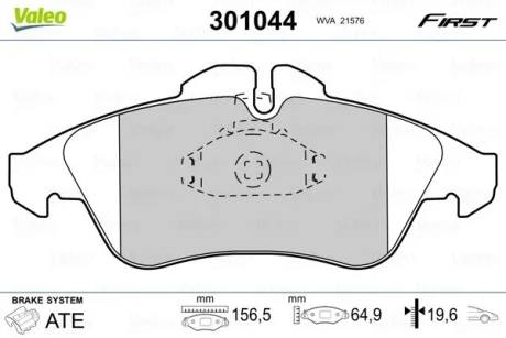 Колодки гальмівні, передні, DB208-316 Valeo 301044