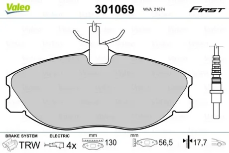 Гальмівні колодки дискові CITROEN/PEUGEOT Xsara/ZX/406/306 "1,9-3,0 "F "96-05 Valeo 301069