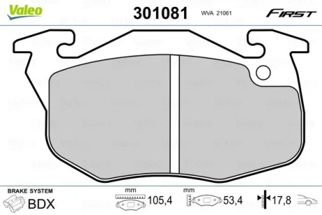 Гальмівні колодки First CITROEN/PEUGEOT/RENAULT Saxo/205/19 "F "77-08 Valeo 301081
