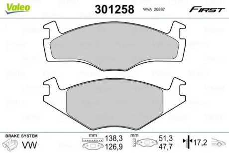 Гальмівні колодки First SEAT/VW Ibiza/Polo "F "81-02 Valeo 301258