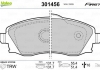 Комплект тормозных колодок, дисковый тормоз Valeo 301456 (фото 1)