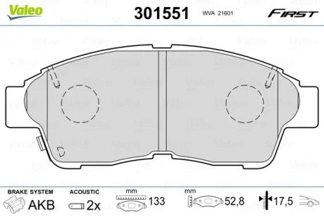 Тормозные колодки дисковые TOYOTA Camry/CarinaE/Corolla/Picnic/Rav4 "1,3-2,2 "F "91-01 Valeo 301551