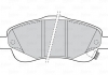 Комплект тормозных колодок, дисковый тормоз Valeo 301665 (фото 2)