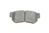 Тормозные колодки дисковые HYUNDAI/KIA/SSANGYONG Elantra/SantaFe/Sportage/Rodius "1,1-3,5 "R "98>> Valeo 301748 (фото 8)