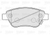 Комплект тормозных колодок, дисковый тормоз Valeo 301825 (фото 2)