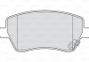Комплект тормозных колодок, дисковый тормоз Valeo 301847 (фото 2)