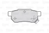 Тормозные колодки дисковые HONDA Accord/Civic/Concerto/CR-X/Integra/Jazz "1,2-2,0 "R "85-13 Valeo 301053 (фото 2)