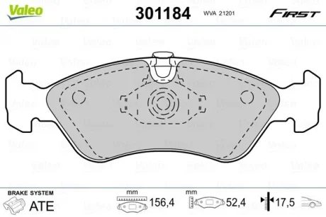 Гальмівні колодки дискові DAEWOO/OPEL Lanos/Nexia/AstraF/OmegaA/VectraAB "1,4-2,4 "F "86-05 Valeo 301184