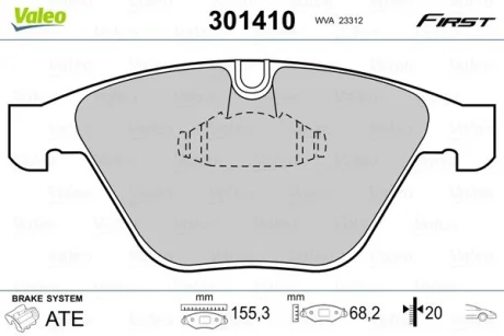 Тормозные колодки дисковые BMW 1/2/3/5/6/7/X1/Z4 "2,0-6,0 "F "01-15 Valeo 301410