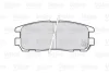 Тормозные колодки First ISUZU/OPEL Trooper/Frontera "R "91-12 Valeo 301507 (фото 2)