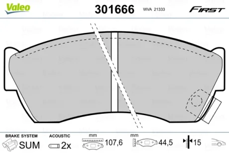 Тормозные колодки First SUBARU/SUZUKI Justy/Swift "F "85-05 Valeo 301666