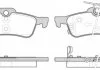 Комплект тормозных колодок, дисковый тормоз REMSA 086212 (фото 1)