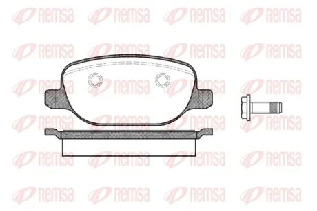 Колодки тормозные дисковые REMSA 087800