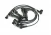 Комплект проводов зажигания (произ-во Magneti Marelli кор.. MSQ0085) MAGNETI MARELLI 941319170085 (фото 1)