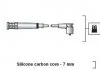 Комплект проводов зажигания MAGNETI MARELLI 941318111269 (фото 1)