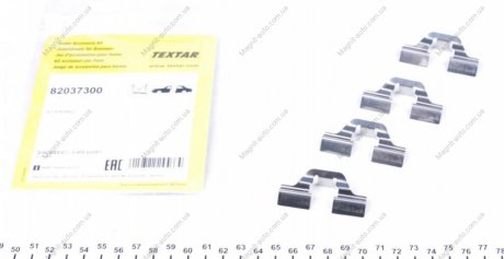 Комплектующие, колодки дискового тормоза TEXTAR 82037300
