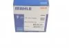 Термостат MAHLE / KNECHT TX181105D (фото 7)