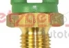 Датчик, температура охлаждающей жидкости METZGER 0905420 (фото 1)