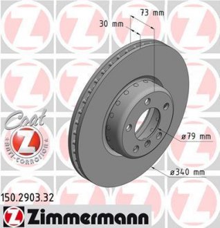 TARCZA HAMULC. BMW 3 F30 11- PRZУD ZIMMERMANN 150290332