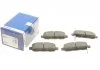 Тормозные колодки, дисковые. BOSCH 0986494838 (фото 1)