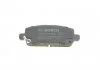 Тормозные колодки, дисковые. BOSCH 0986494838 (фото 4)
