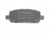 Тормозные колодки, дисковые. BOSCH 0986494838 (фото 7)