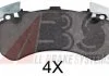 Тормозные колодки пер. Audi A6/A7/A8 09-18 (BREMBO) (188,8x101x17) A.B.S. 37894 (фото 1)