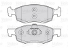 Комплект тормозных колодок, дисковый тормоз Valeo 301017 (фото 2)