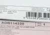 Колодки тормозные BLUE PRINT ADB114220 (фото 5)