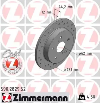 Диск тормозной ZIMMERMANN 590282952