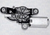 Двигатель стеклоочистителя MAGNETI MARELLI 064013003010 (фото 1)