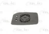 Стекло зеркала наружного лев (выпуклое, обогрев) FORD TRANSIT V, TRANSIT V FL 01.00-08.13 BLIC 6102021231918P (фото 2)