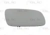 Скло дзеркала зовнішнього прав (опукле) SEAT ALHAMBRA 7M VW SHARAN 7M 04.00-06.10 BLIC 6102021292899P (фото 1)