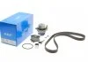 Водяной насос + комплект зубчатого ремня SKF VKMC012221 VKMC012221