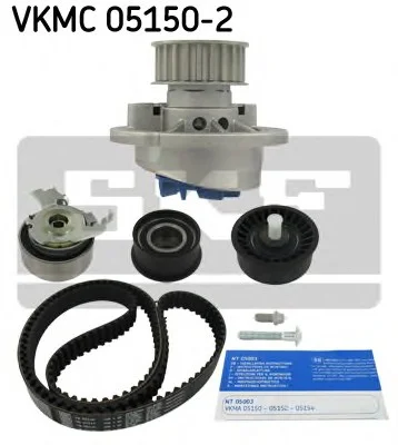 Роликовый модуль натяжителя ремня (ролик, ремень, насос) SKF VKMC051502 (фото 1)