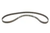 Комплект ГРМ (ремінь + ролик + водяний насос) CHEVROLET ASTRA, VIVA OPEL ASTRA G, ASTRA H, ASTRA H GTC, CORSA C, MERIVA A, SIGNUM, TIGRA, VECTRA B, VECTRA C, VECTRA C GTS 1.6/1.8 10.95-02.15 SKF VKMC051563 (фото 3)