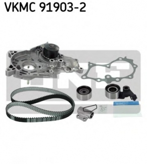 Водяной насос + комплект зубчатого ремня SKF VKMC919032