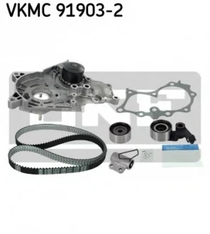 Водяной насос + комплект зубчатого ремня SKF VKMC919032