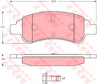 Комплект тормозных колодок, дисковый тормоз TRW GDB1623 (фото 1)