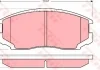 Комплект передних тормозных колодок (с комплектующими.), DAIHATSU EXTOL, TERIOS MITSUBISHI COLT V TOYOTA CAMI, RUSH 1.3-1.5LPG 06.96- TRW GDB3214 (фото 1)