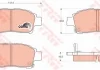 Комплект тормозных колодок переднего., TOYOTA ECHO, PLATZ, PROBOX / SUCCEED, VIOS / SOLUNA VIOS, YARIS, YARIS VERSO 1.0-1.5 04.99-08.14 TRW GDB3218 (фото 1)