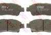Комплект тормозных колодок переднего., TOYOTA ECHO, PLATZ, PROBOX / SUCCEED, VIOS / SOLUNA VIOS, YARIS, YARIS VERSO 1.0-1.5 04.99-08.14 TRW GDB3218 (фото 2)
