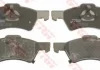 Комплект тормозных колодок переднего., CHRYSLER RAM VAN, VOYAGER III, VOYAGER IV DODGE CARAVAN 2.0-3.8 01.95-07.09 TRW GDB4129 (фото 2)