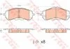 Комплект тормозных колодок, дисковый тормоз TRW GDB2044 (фото 1)