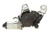 Моторчик стеклоочистителя MAGNETI MARELLI 064038005010 (фото 6)