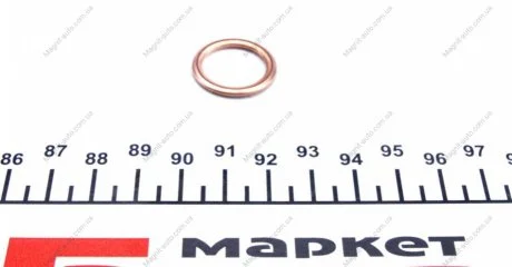 Уплотнительное кольцо, резьбовая пр FEBI BILSTEIN 44850