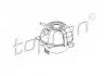 Розширювальний бачок, SEAT Cordoba, Ibiza; SKODA Roomster, Rapid; VW Polo; 1.2-2.0, 09- TOPRAN / HANS PRIES 109342 (фото 1)
